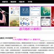 新澳门开奖结果2024开奖记录查询官网下载安装最新版